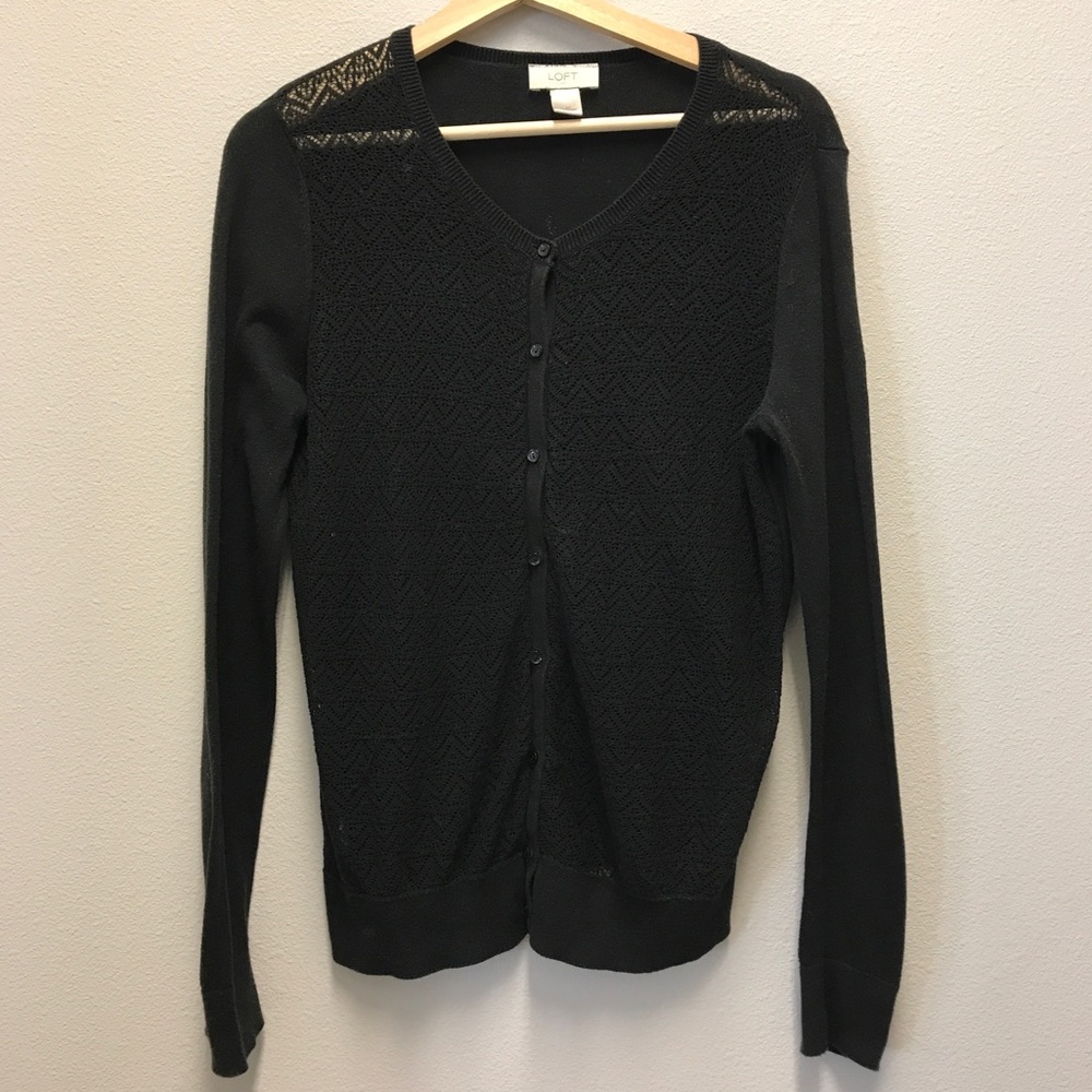 SOLD - Loft Cardigan